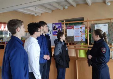 Стражи правопорядка проводят встречи с подростками