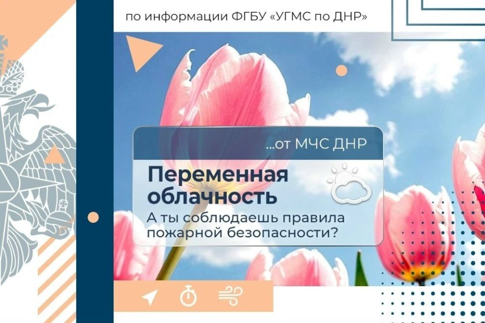 17 ������ � ���:. - ���������� ����������, ��� ������������ �������
