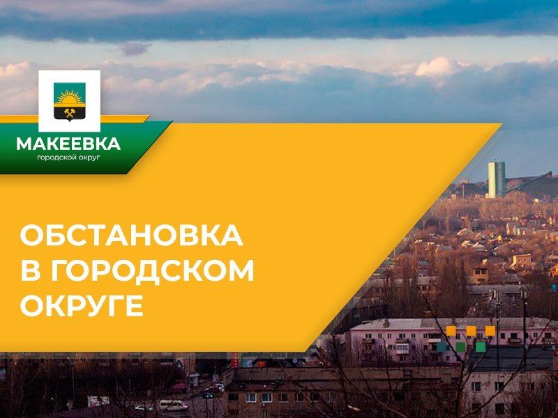 �������� �� �������� �� 17.04.2026