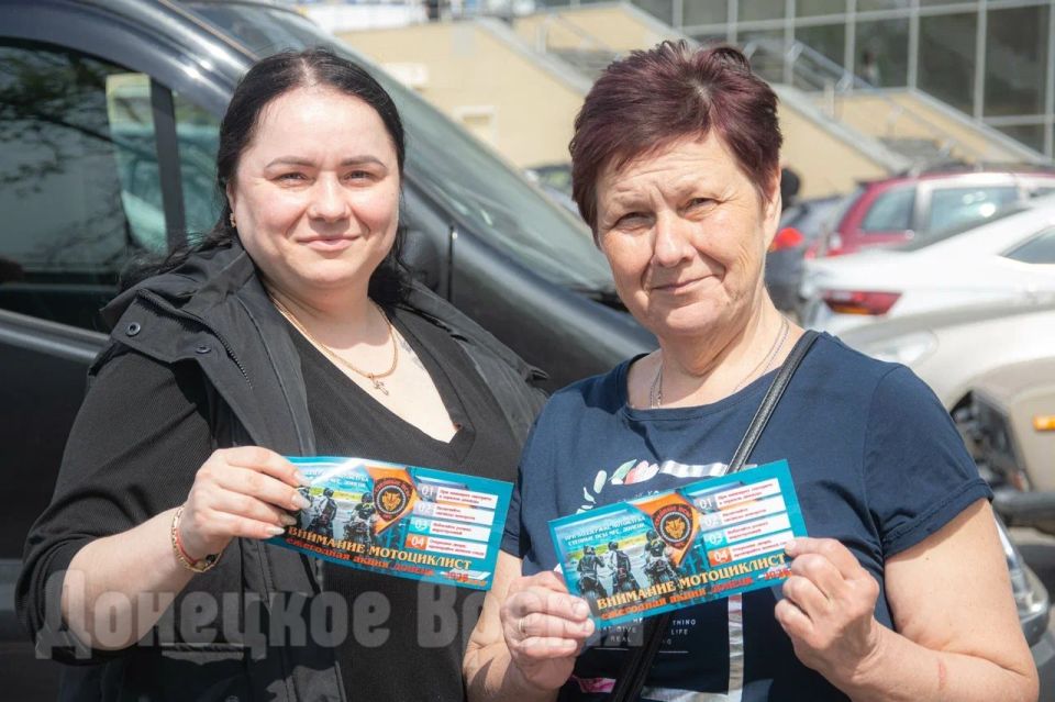 Помогать другим — норма: донецкие байкеры напомнили о правилах поведения на дороге Помогать другим — норма: донецкие байкеры напомнили о правилах поведения на дороге