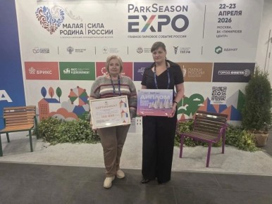 �������� ����� � ����� ������!