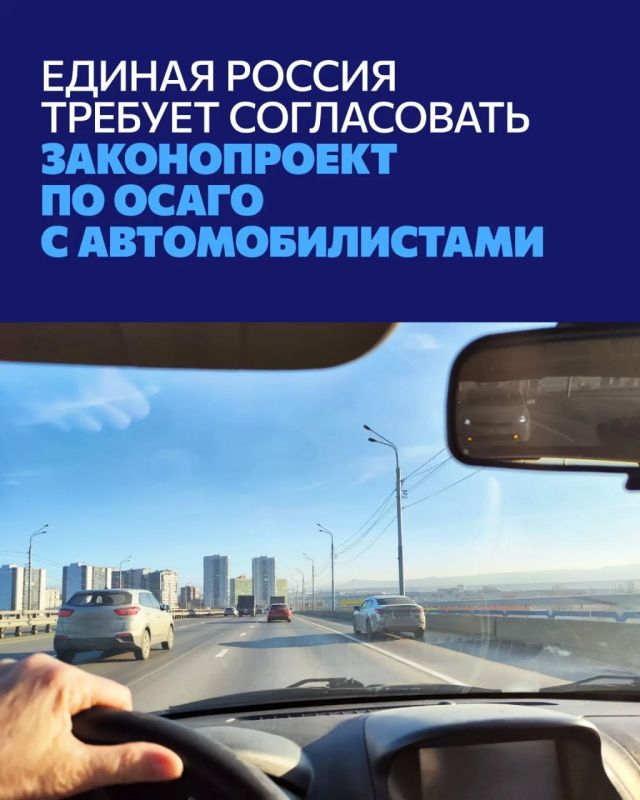 Александр Подгорный: На III Всероссийском муниципальном форуме «Малая Родина — Сила России» выступил Председатель партии «Единая Россия» Дмитрий Медведев Александр Подгорный: На III Всероссийском муниципальном форуме «Малая Родина — Сила России» выступил Председатель партии «Единая Россия» Дмитрий Медведев