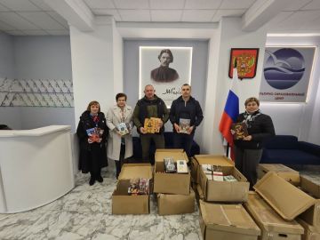 ������ ����������: ������ ������� � ��� �����, �������� �� ��������� ���� �����