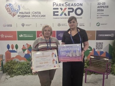 �������� �������� ������� �� ������ � ���������� ������������� �������� ����� ������