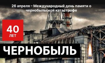 �������, 26 ������ 2026 ����, ����������� 40 ��� �� ��� ����� �� ���������� ����������� ��������� � ������� ������������ � ������ �� ������������� ������� ��������������