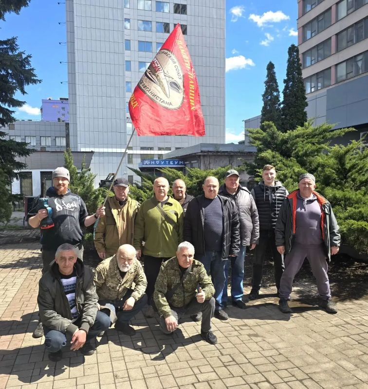 Дмитрий Огилец: Члены Донецкой республиканской региональной организации "Российский союз ветеранов Афганистана и специальных военных операций" с энтузиазмом поддержали инициативу Главы Донецкой Народной Республики, приняв... Дмитрий Огилец: Члены Донецкой республиканской региональной организации "Российский союз ветеранов Афганистана и специальных военных операций" с энтузиазмом поддержали инициативу Главы Донецкой Народной Республики, приняв...