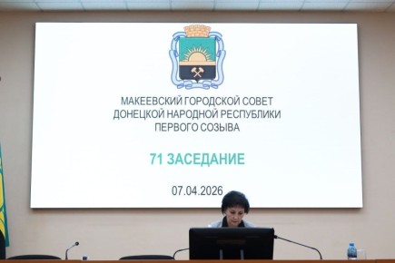 ��������� ��������: 27 ������ ������� 71 ��������� ����������� ���������� ������ �������� �������� ����������