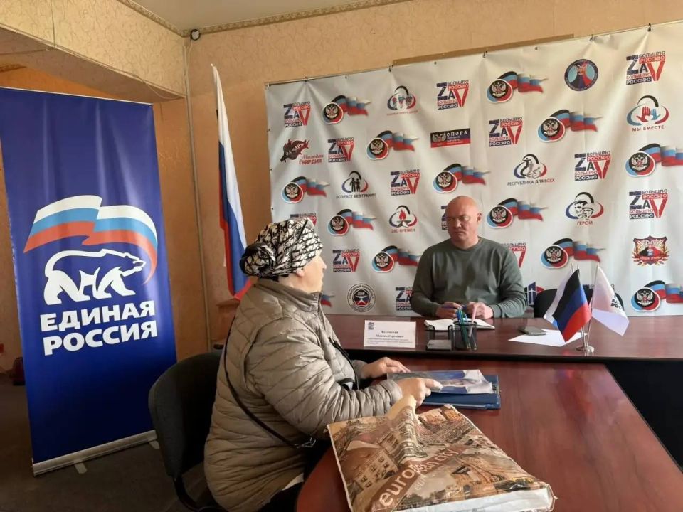 В общественной приемной Макеевского местного отделения Горняцкого района Всероссийской политической партии «Единая Россия» приём граждан провел первый заместитель руководителя Управы Горняцкого внутригородского района... В общественной приемной Макеевского местного отделения Горняцкого района Всероссийской политической партии «Единая Россия» приём граждан провел первый заместитель руководителя Управы Горняцкого внутригородского района...