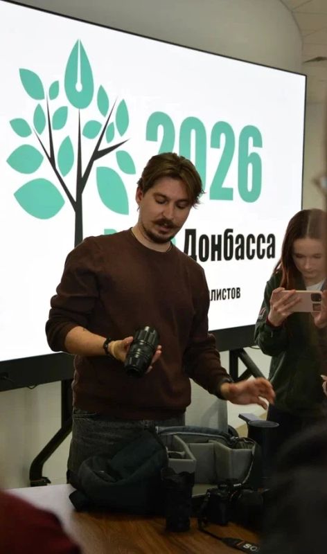 25-26 апреля прошел IX Республиканский форум молодых журналистов «Весна Донбасса», организатором которого выступил Донецкий Республиканский Дворец детского и юношеского творчества при поддержке Министерства образования и... 25-26 апреля прошел IX Республиканский форум молодых журналистов «Весна Донбасса», организатором которого выступил Донецкий Республиканский Дворец детского и юношеского творчества при поддержке Министерства образования и...