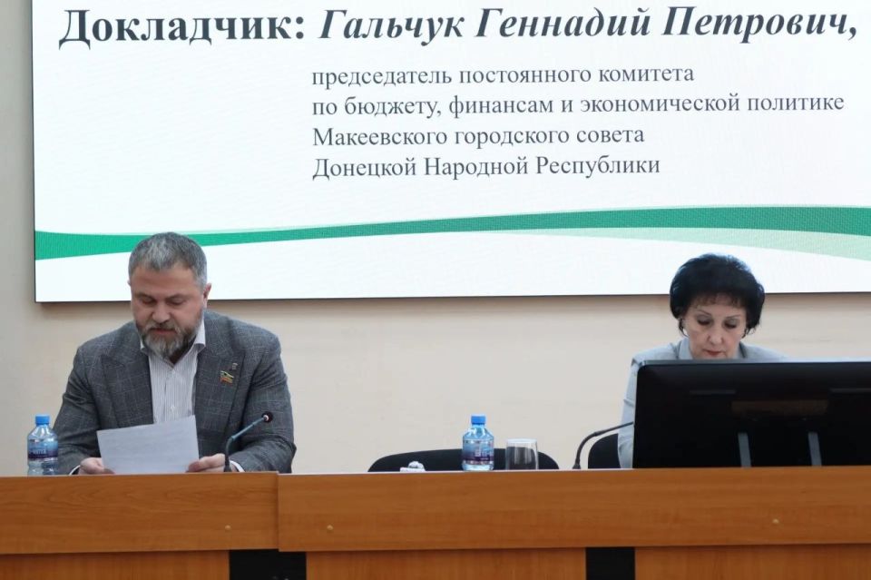 Валентина Харлашка: 30 апреля провела 72 заседание Макеевского городского совета Донецкой Народной Республики Валентина Харлашка: 30 апреля провела 72 заседание Макеевского городского совета Донецкой Народной Республики