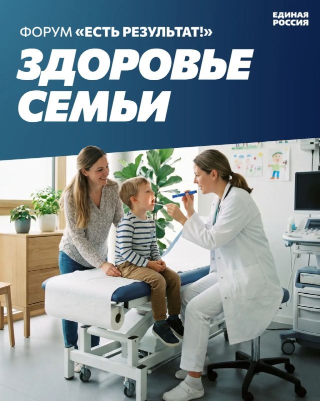 Александр Подгорный: 30 апреля провела 72 заседание Макеевского городского совета Донецкой Народной Республики Александр Подгорный: 30 апреля провела 72 заседание Макеевского городского совета Донецкой Народной Республики