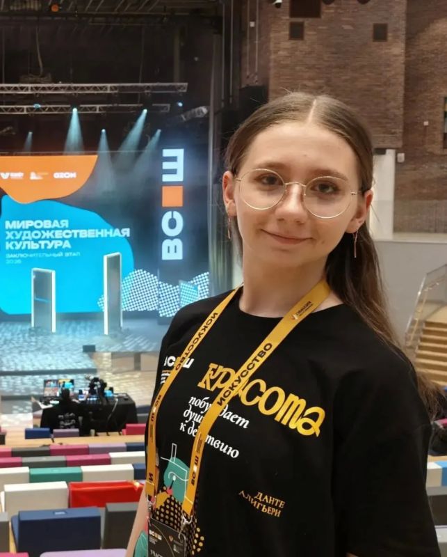 Заключительный этап Всероссийской олимпиады школьников подходит к концу Заключительный этап Всероссийской олимпиады школьников подходит к концу