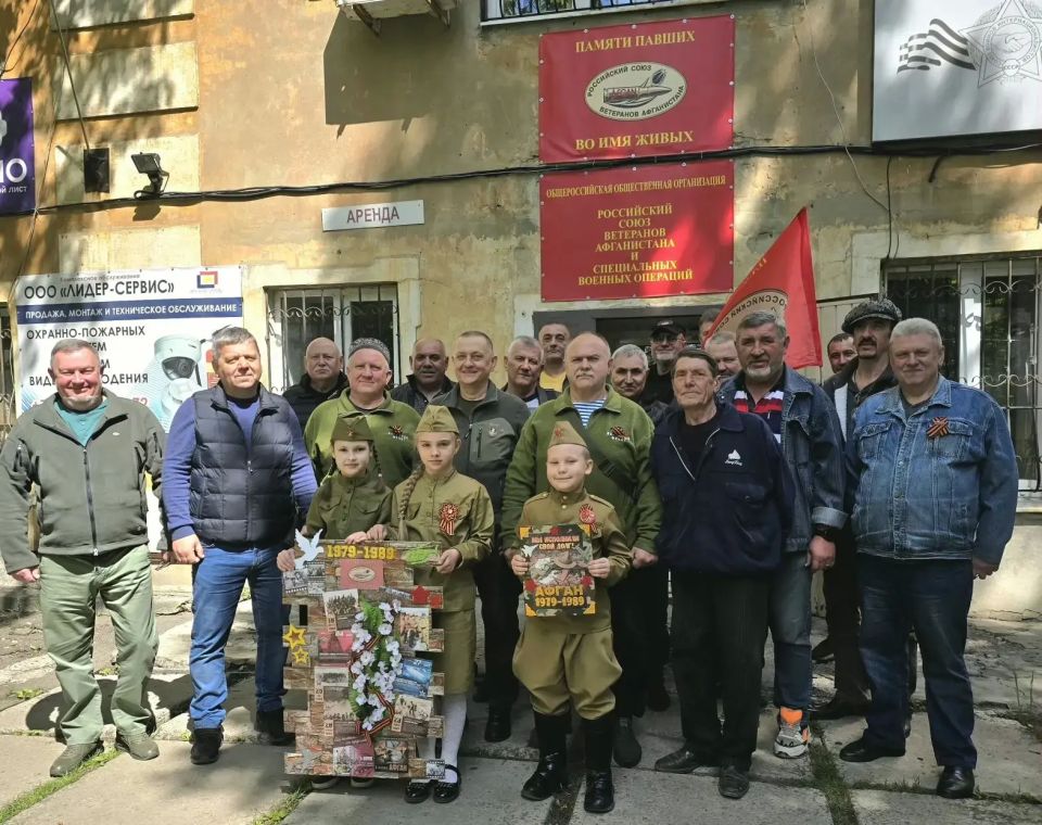 Дмитрий Огилец: 2.05.26г. состоялось очередное расширенное правление Макеевской городской организации «Российский Союз ветеранов Афганистана и специальных военных операций» Дмитрий Огилец: 2.05.26г. состоялось очередное расширенное правление Макеевской городской организации «Российский Союз ветеранов Афганистана и специальных военных операций»