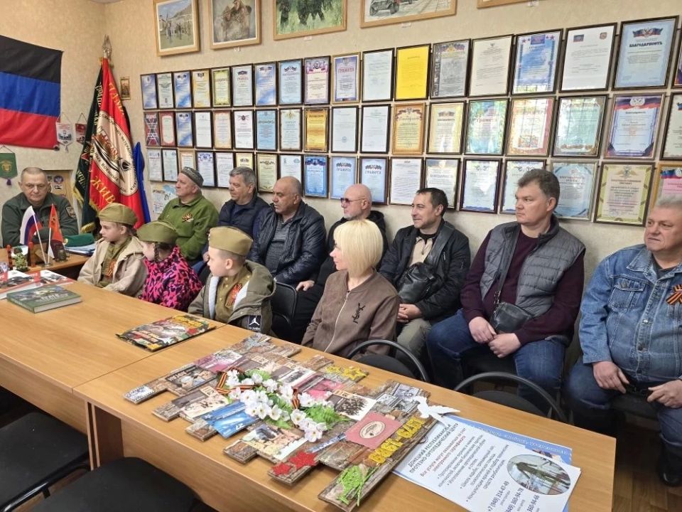 Дмитрий Огилец: 2.05.26г. состоялось очередное расширенное правление Макеевской городской организации «Российский Союз ветеранов Афганистана и специальных военных операций» Дмитрий Огилец: 2.05.26г. состоялось очередное расширенное правление Макеевской городской организации «Российский Союз ветеранов Афганистана и специальных военных операций»