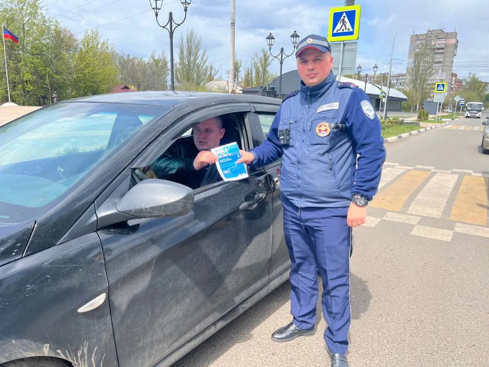 Стражи правопорядка ведут профилактическую работу в Макеевке Стражи правопорядка ведут профилактическую работу в Макеевке