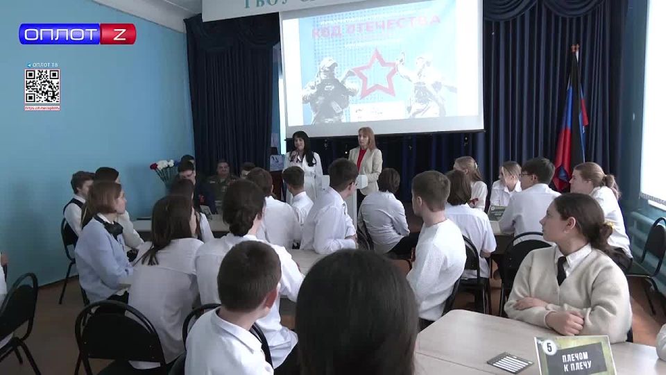 Знатоки против истории. . Пока все зубрят историю по учебникам, участники интеллектуальной игры «Код Отечества» узнали и проверили интересные факты про Великую Отечественную Войну и Специальную Военную Операцию