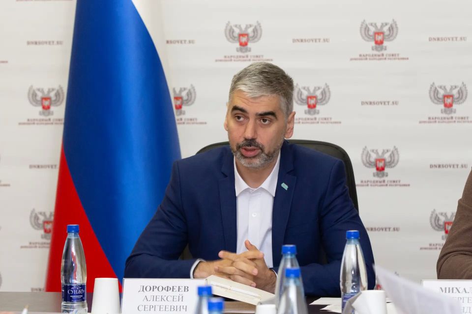 Парламентарии прорабатывают законодательное урегулирование вопросов, связанных с животными на территории ДНР Парламентарии прорабатывают законодательное урегулирование вопросов, связанных с животными на территории ДНР