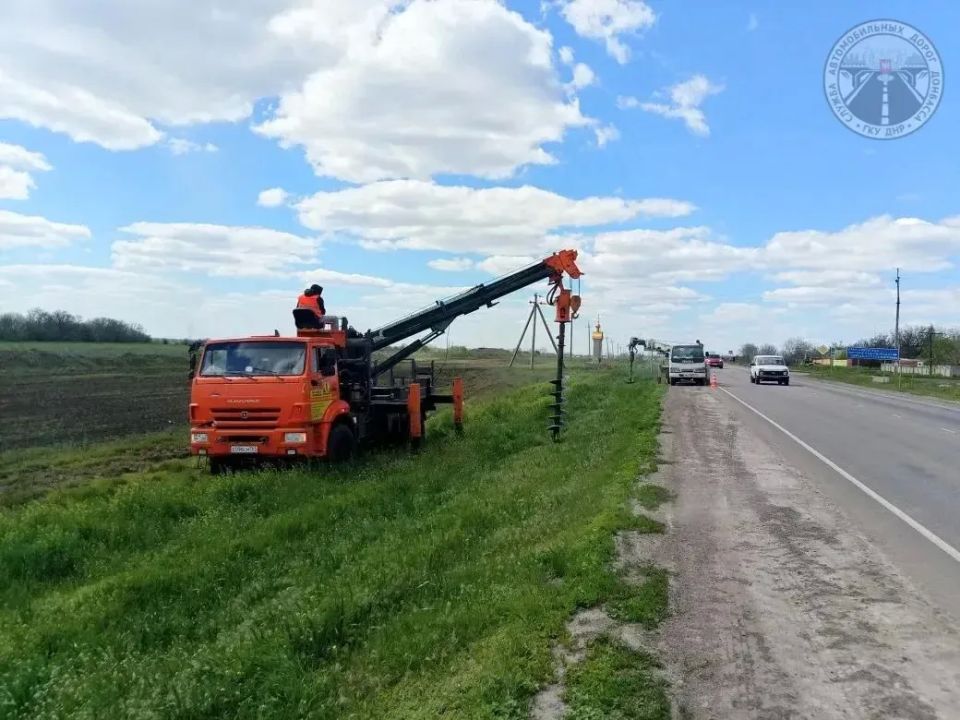 Продолжаем мероприятия по обеспечению безопасности дорожного движения на региональных дорогах Продолжаем мероприятия по обеспечению безопасности дорожного движения на региональных дорогах