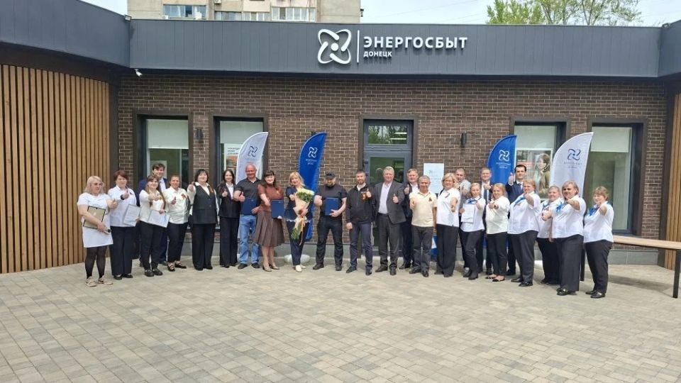 Открыт новый горизонт: отделение “Энергосбыт Донецк” зажигает свет в Горняцком районе Макеевки Открыт новый горизонт: отделение “Энергосбыт Донецк” зажигает свет в Горняцком районе Макеевки