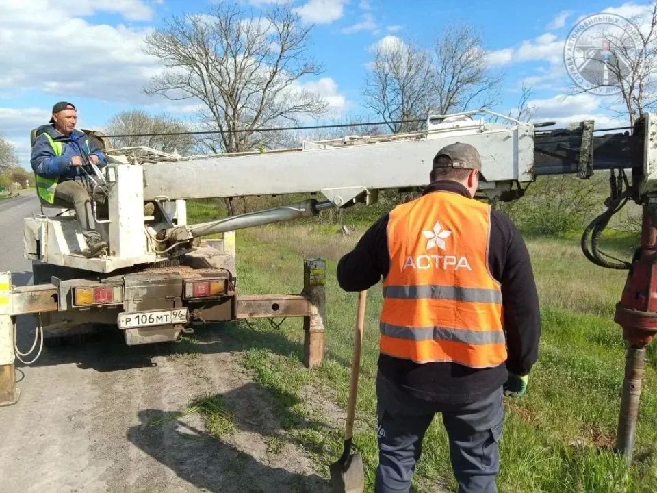 Продолжаем мероприятия по обеспечению безопасности дорожного движения на региональных дорогах Продолжаем мероприятия по обеспечению безопасности дорожного движения на региональных дорогах