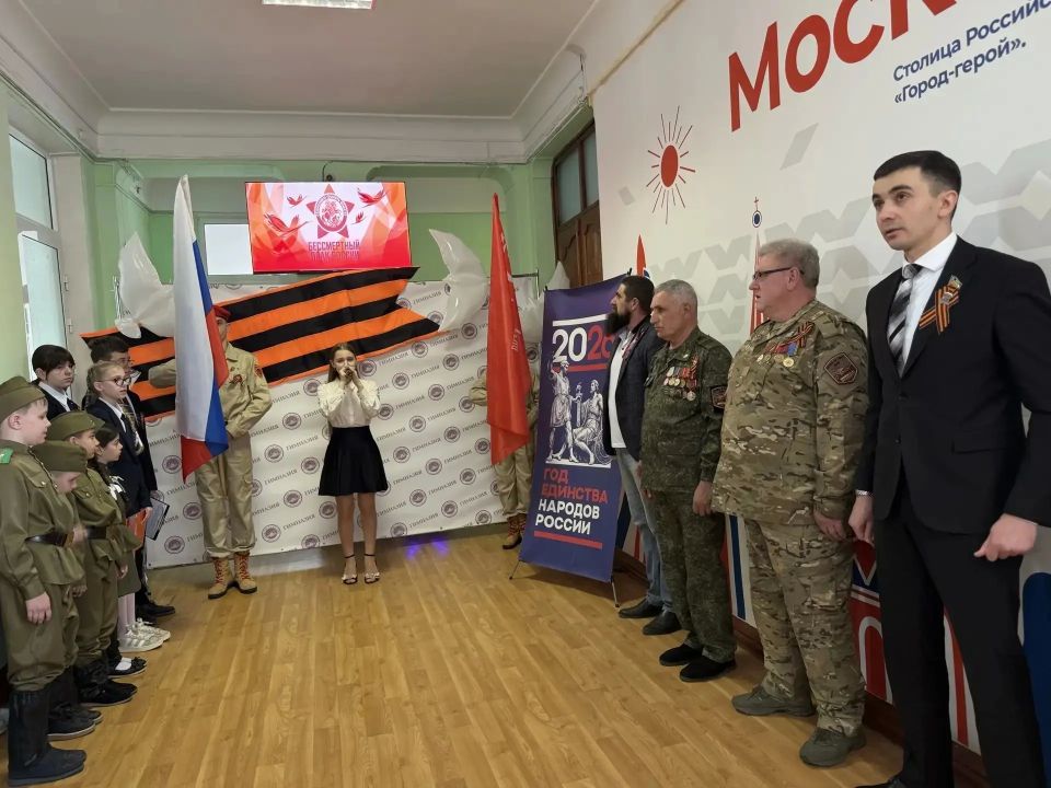 Дмитрий Огилец: Сегодня члены Макеевской городской организации "Российский союз ветеранов Афганистана и специальных военных операций" Полупанов Н.А. и Шаров В. П., посетили ГБОУ "Гимназия г.о. Макеевка", где прошла... Дмитрий Огилец: Сегодня члены Макеевской городской организации "Российский союз ветеранов Афганистана и специальных военных операций" Полупанов Н.А. и Шаров В. П., посетили ГБОУ "Гимназия г.о. Макеевка", где прошла...