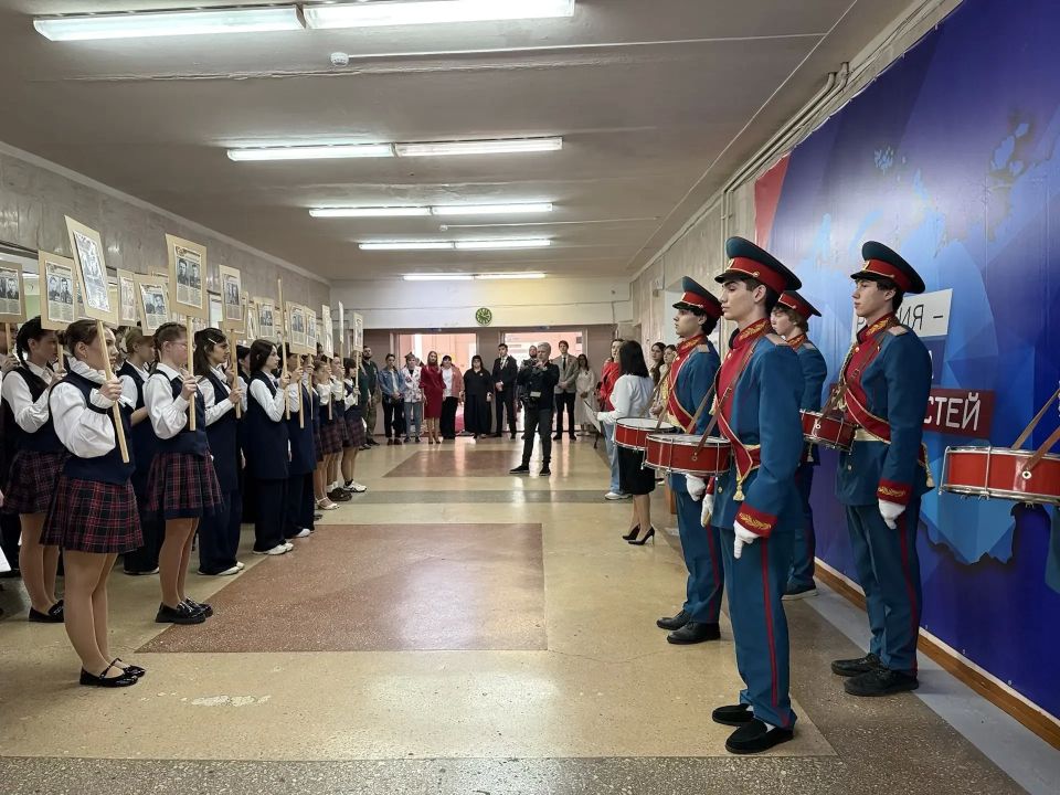 Сегодня, в канун Дня Победы, в Центрально-Городском внутригородском районе, на базе ГБОУ «Лицей № 2 «Престиж» с углубленным изучением отдельных предметов городского округа Макеевка» ДНР, по адресу: г.о Макеевка... Сегодня, в канун Дня Победы, в Центрально-Городском внутригородском районе, на базе ГБОУ «Лицей № 2 «Престиж» с углубленным изучением отдельных предметов городского округа Макеевка» ДНР, по адресу: г.о Макеевка...