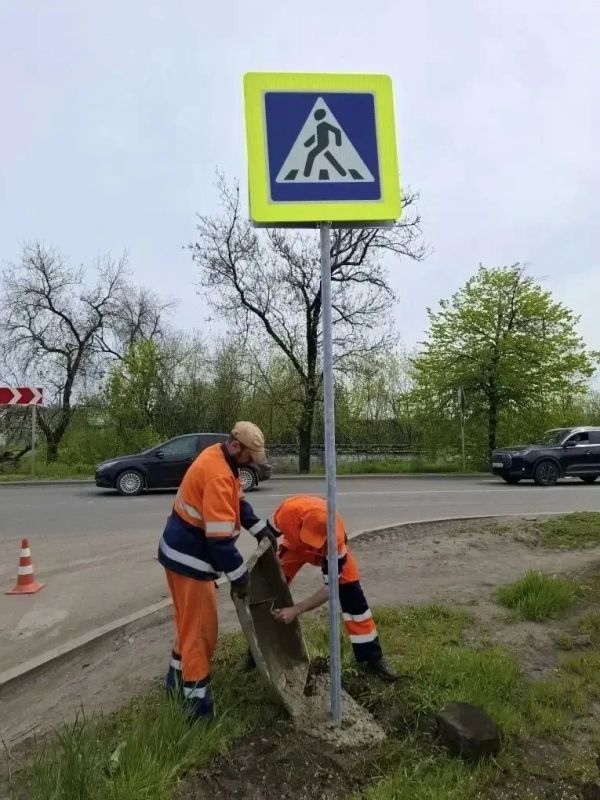 #СОДЕРЖАНИЕ_СВОД за сутки. Дорожные знаки, разметка, шумовые полосы, сигнальные столбики и другие важные элементы дорожной инфраструктуры продолжаем приводить в соответствие с проектами организации дорожного движения #СОДЕРЖАНИЕ_СВОД за сутки. Дорожные знаки, разметка, шумовые полосы, сигнальные столбики и другие важные элементы дорожной инфраструктуры продолжаем приводить в соответствие с проектами организации дорожного движения