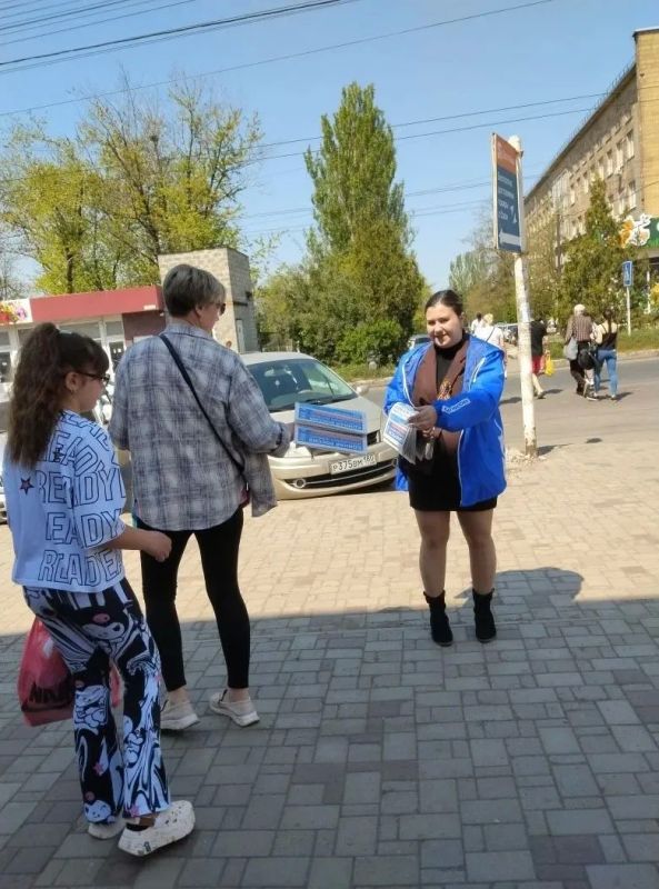 Сегодня, 8 мая в Червоногвардейском районе Макеевки проходит распространение специального выпуска бюллетеня Регионального Общественного Движения «Донецкая Республика» Сегодня, 8 мая в Червоногвардейском районе Макеевки проходит распространение специального выпуска бюллетеня Регионального Общественного Движения «Донецкая Республика»