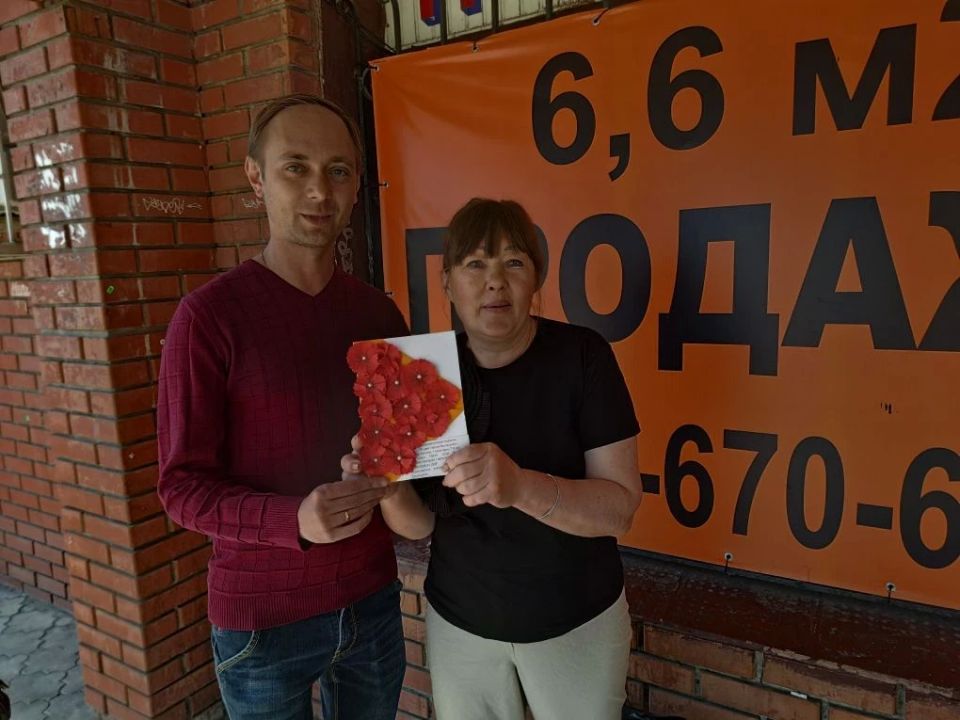 В рамках празднования Дня Победы и реализации проекта «Историческая память», активисты Единой России вручили представителям старшего поколения праздничные открытки, созданные обучающимися образовательных учреждений города в... В рамках празднования Дня Победы и реализации проекта «Историческая память», активисты Единой России вручили представителям старшего поколения праздничные открытки, созданные обучающимися образовательных учреждений города в...