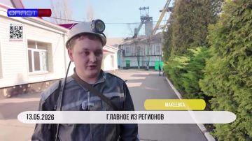 ������� �� �������� ��. ����� ������� 95� - ���������� �������������� ����������� ��������