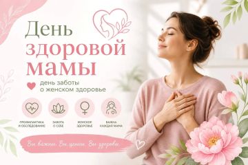 � �������� ������ ����� �������� �����