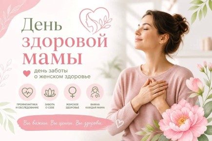 � �������� ������ ����� �������� �����