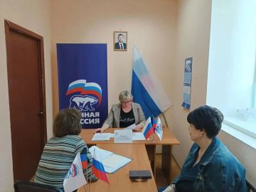 Сегодня, 19 мая руководитель Управы Червоногвардейского внутригородского района Администрации городского округа Макеевка Ирина Полищук провела приём граждан в Общественной приемной Председателя партии «Единая Россия»...