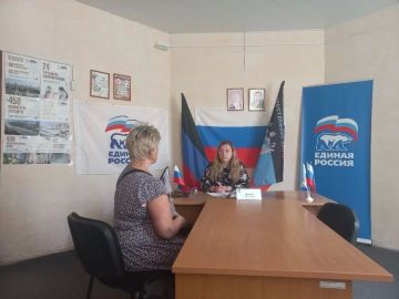 20 мая, депутат Макеевского городского совета Донецкой Народной Республики первого созыва Алена Трякина провела прием граждан в общественной приемной партии «Единая Россия» Советского внутригородского района городского...
