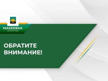 ��������� ������ �������� �������� ����������!
