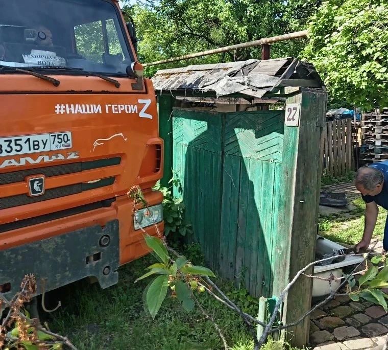 В Кировском внутригородском районе при поддержке региона-шефа Московская область продолжается подвоз воды для жителей домов, в которые в установленный графиком день не поступила вода В Кировском внутригородском районе при поддержке региона-шефа Московская область продолжается подвоз воды для жителей домов, в которые в установленный графиком день не поступила вода