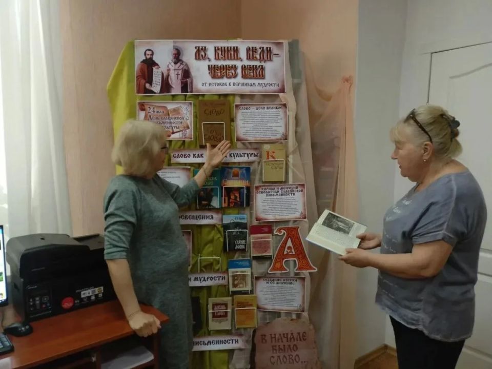 Сегодня, 22 мая в Червоногвардейском районе сотрудниками ГБУ СО «Центр социального обслуживания населения Червоногвардейского района города Макеевки» в рамках партийного проекта Единой России «Старшее поколение» для... Сегодня, 22 мая в Червоногвардейском районе сотрудниками ГБУ СО «Центр социального обслуживания населения Червоногвардейского района города Макеевки» в рамках партийного проекта Единой России «Старшее поколение» для...