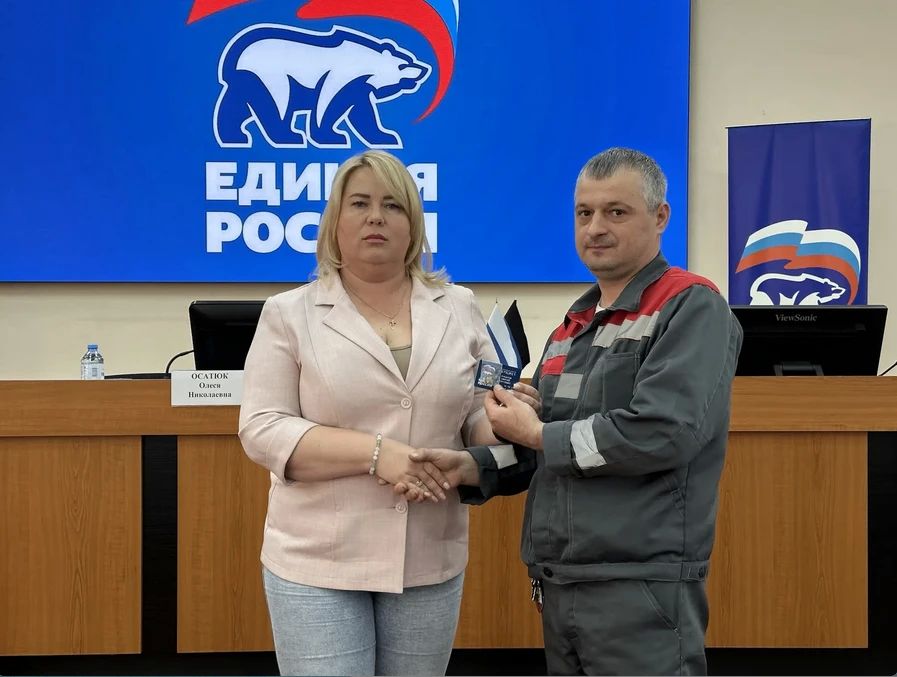 В Макеевке состоялось собрание секретарей первичных отделений Партии Единая Россия В Макеевке состоялось собрание секретарей первичных отделений Партии Единая Россия