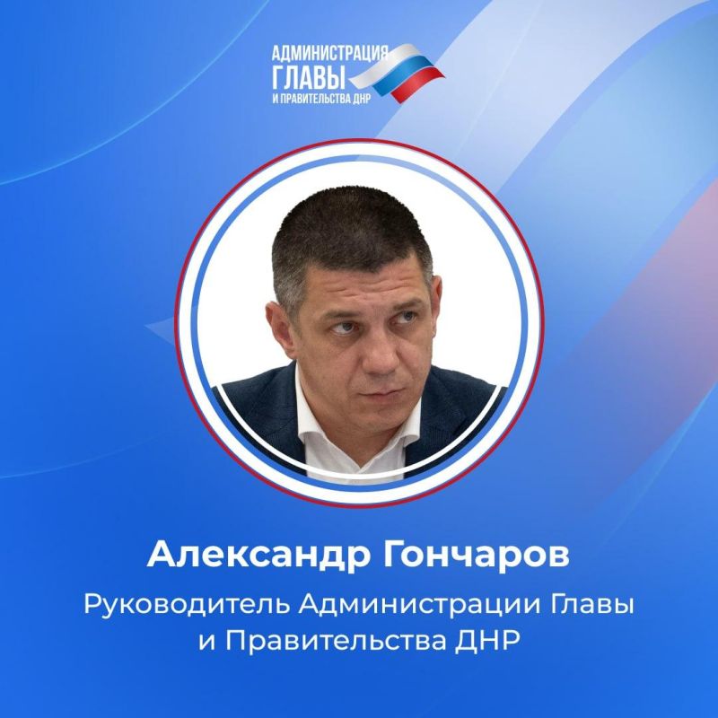 Под завалами находятся дети: ночью ВСУ прицельно ударили по общежитию и колледжу в ЛНР Под завалами находятся дети: ночью ВСУ прицельно ударили по общежитию и колледжу в ЛНР