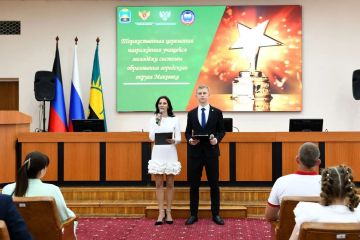 � �������� ��������� �������� � ����������� ����������