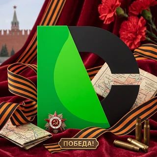 С 29 по 30 мая включительно в городе Макеевка будет проводиться процедура хлорирования воды