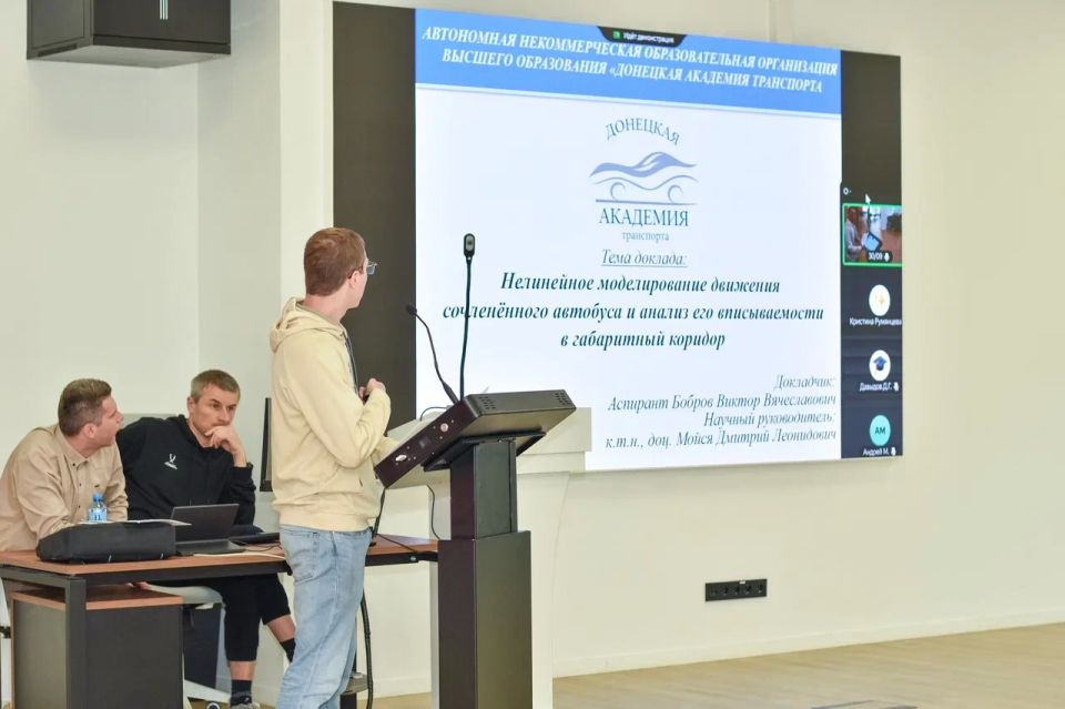 ИТОГИ XII МЕЖДУНАРОДНАЯ НАУЧНО-ПРАКТИЧЕСКАЯ КОНФЕРЕНЦИЯ «НАУЧНО-ТЕХНИЧЕСКИЕ АСПЕКТЫ ИННОВАЦИОННОГО РАЗВИТИЯ ТРАНСПОРТНОГО КОМПЛЕКСА» ИТОГИ XII МЕЖДУНАРОДНАЯ НАУЧНО-ПРАКТИЧЕСКАЯ КОНФЕРЕНЦИЯ «НАУЧНО-ТЕХНИЧЕСКИЕ АСПЕКТЫ ИННОВАЦИОННОГО РАЗВИТИЯ ТРАНСПОРТНОГО КОМПЛЕКСА»