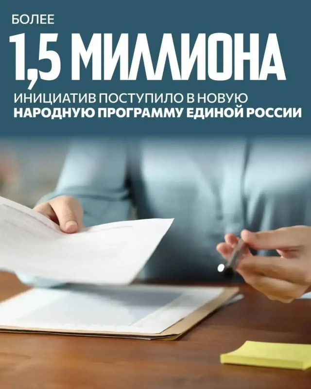 Александр Подгорный: - Единая Россия провела окружной форум, посвященный теме развития территорий Александр Подгорный: - Единая Россия провела окружной форум, посвященный теме развития территорий