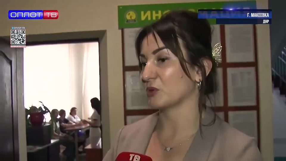 22 выпускника макеевского аграрного колледжа приняли участие в тренинге-семинаре «Техника поиска работы