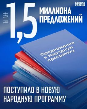 ��������� ���������: ������ ������ � 17-� ��� ������� ��������������� �����������, ������� ����� ������ ������ � ���������� � �������
