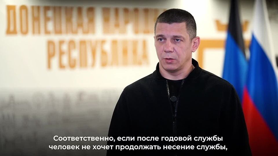 Александр Подгорный: В Республике создается добровольческое спецподразделение БАРС ДНР