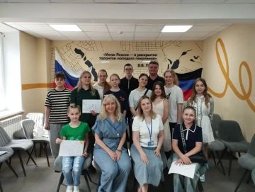 Психологический центр «Точка опоры» и Комитет семей воинов Отечества ДНР продолжают активно сотрудничать, организуя важные мероприятия для поддержки семей военнослужащих