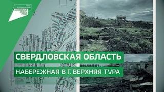 8 июня спикер Ирина Жаекбаева провела встречу с населением возле дома № 1 по улице Доватора