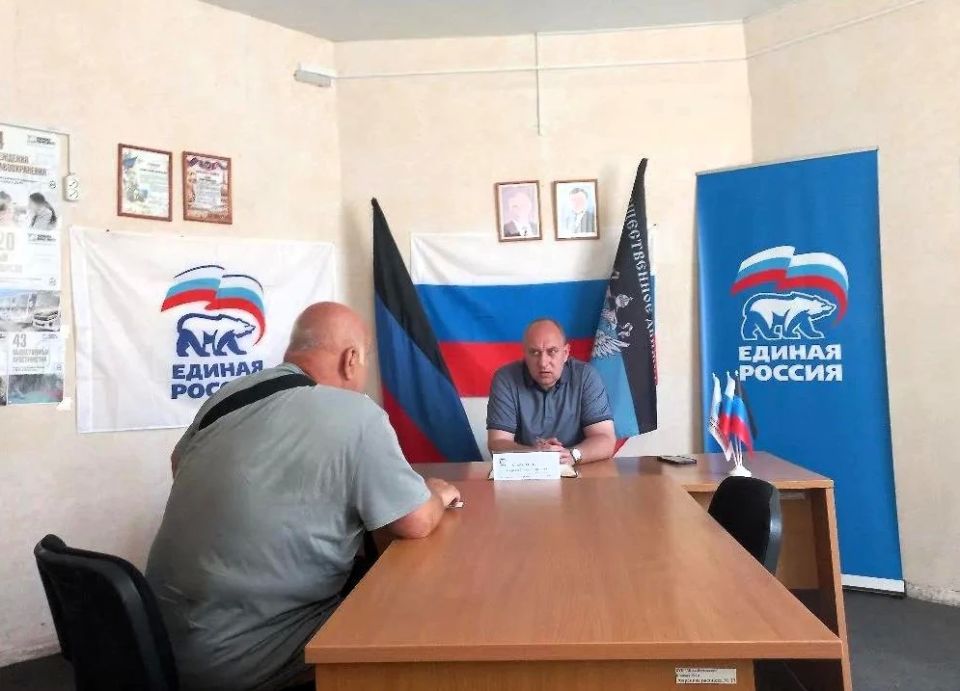 Сегодня, 8 июня, руководитель Управы Советского внутригородского района Администрации городского округа Макеевка Донецкой Народной Республики Сергей Савельев провел прием граждан в общественной приемной партии «Единая... Сегодня, 8 июня, руководитель Управы Советского внутригородского района Администрации городского округа Макеевка Донецкой Народной Республики Сергей Савельев провел прием граждан в общественной приемной партии «Единая...