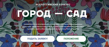 �������� ������������� ������� ������ � ���